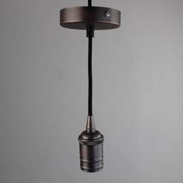 Подвесной светильник Sun Lumen  - 4